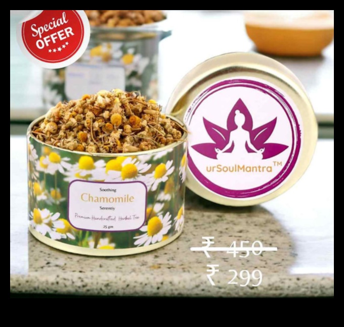 גן הרפיה: לכידת המהות של תה קמומיל טרי