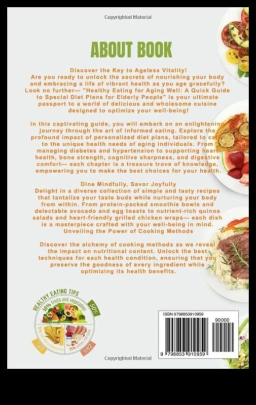 להתענג על חוכמה: הרפתקאות קולינריות בתזונה גריאטרית